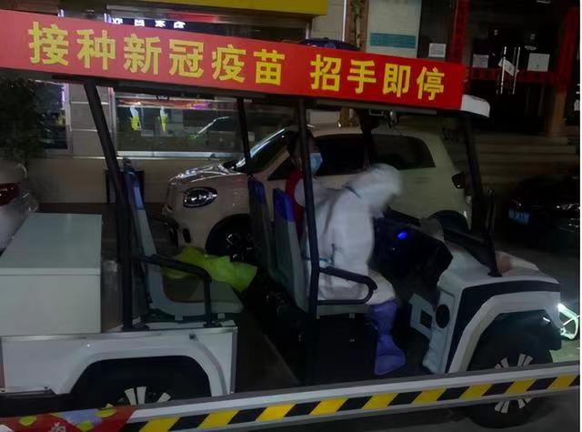 瑪西爾電動車