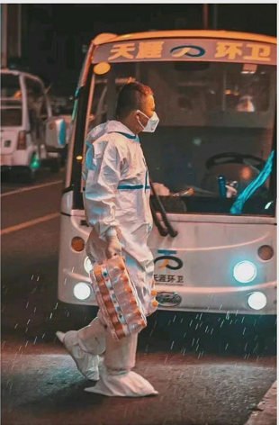 瑪西爾電動車