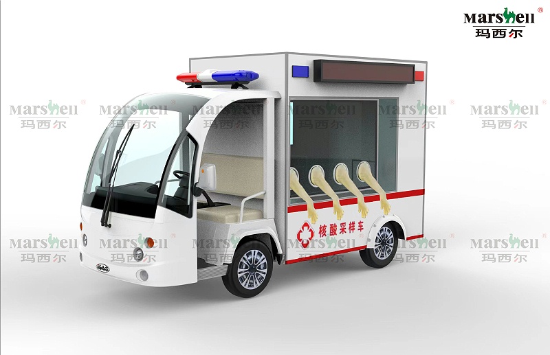 瑪西爾流動核酸采樣車