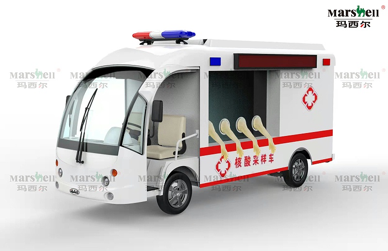 瑪西爾流動核酸采樣車