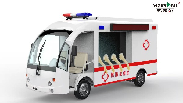在家門口就能做核酸啦！瑪西爾移動核酸采樣車來了