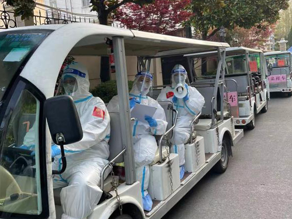 瑪西爾電動觀光車