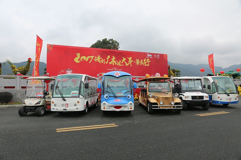 10、廣東肇慶行活動用車
