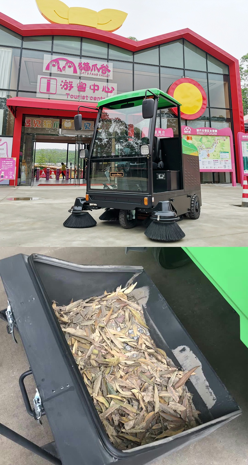 電動(dòng)觀光車