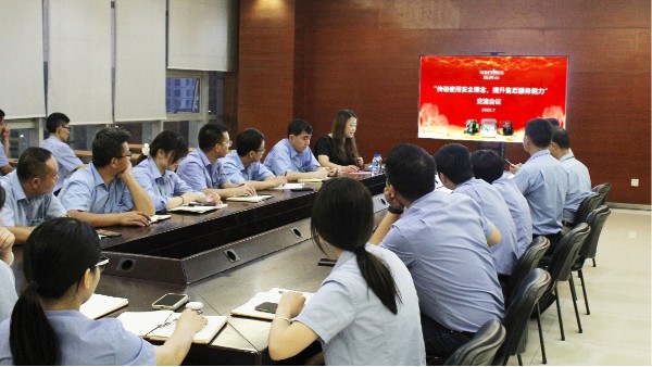 中國工程機(jī)械工業(yè)協(xié)會專家王大鵬蒞臨廣東瑪西爾指導(dǎo)工作