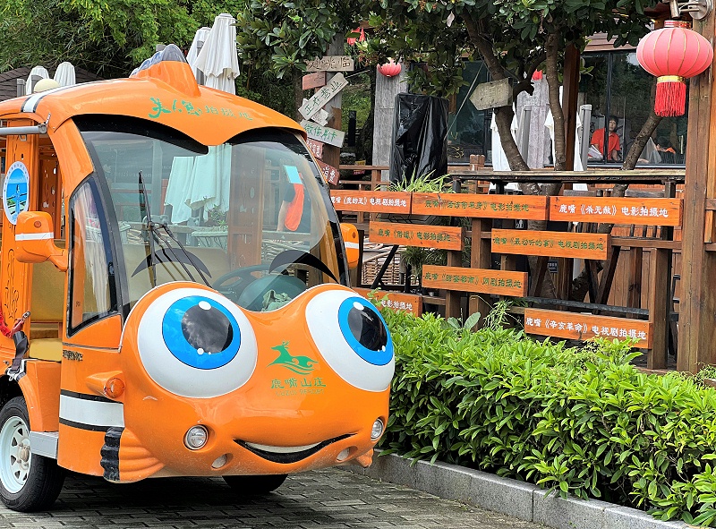 瑪西爾電動(dòng)車