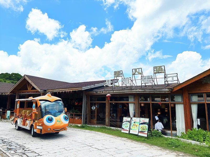 瑪西爾電動(dòng)車