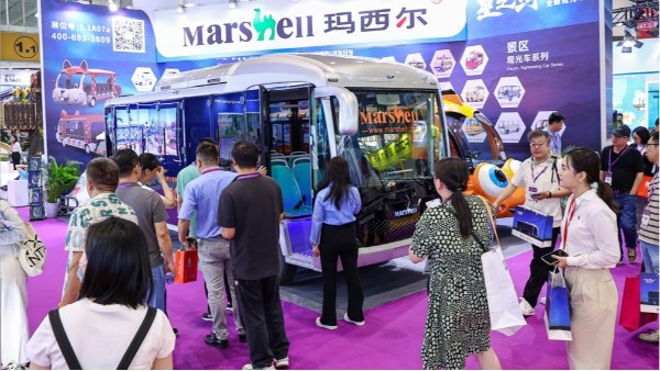 瑪西爾“星之河23G”觀光車(chē)展會(huì)首秀，閃耀2025世界文旅產(chǎn)業(yè)博覽會(huì)