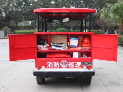DN-4-6 改裝電動(dòng)消防巡邏車