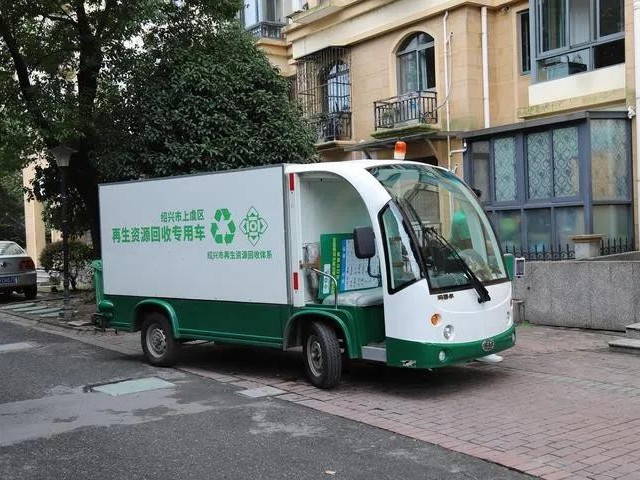 驅(qū)動(dòng)綠色環(huán)保，攜手瑪西爾便民上門回收