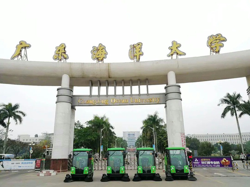 瑪西爾清潔設備 (1)