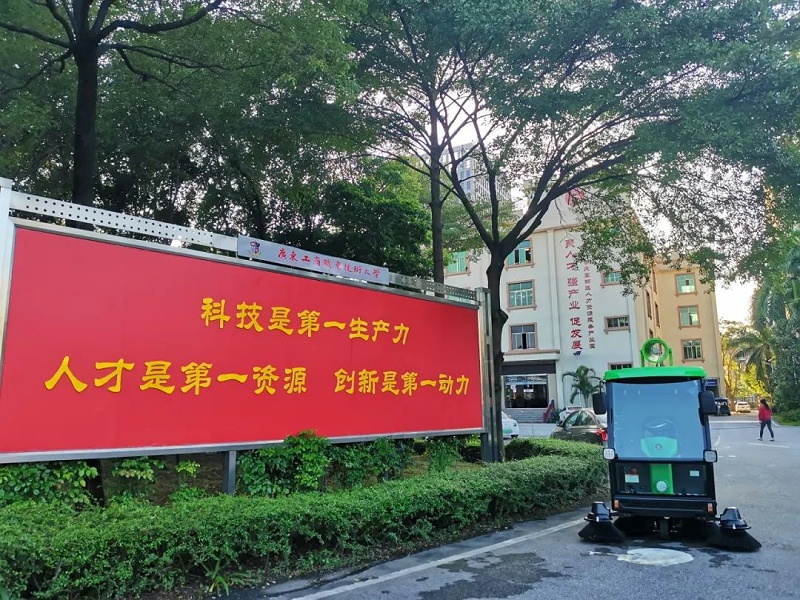瑪西爾清潔設備 (3)