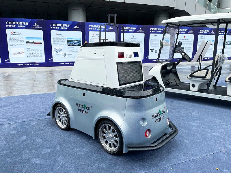 瑪西爾智能自動巡邏車