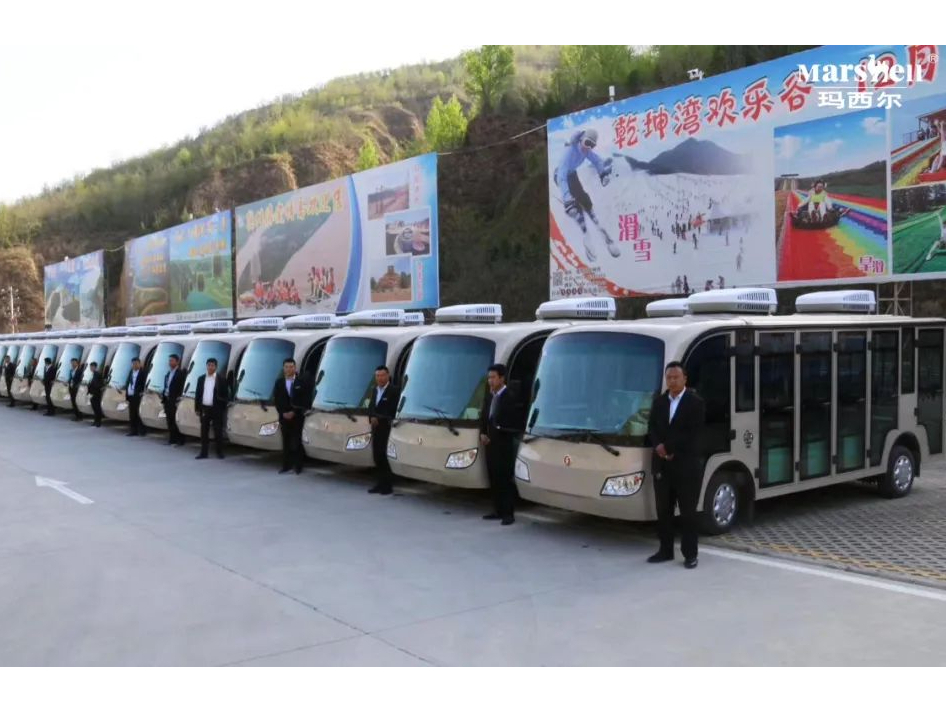瑪西爾電動車助您發(fā)展鄉(xiāng)村振興之路
