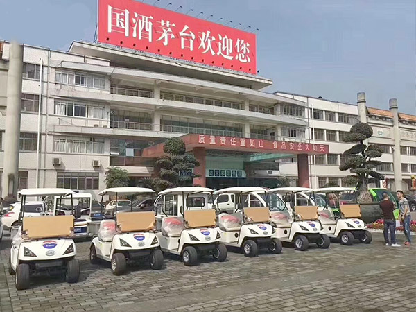 瑪西爾電動(dòng)車茅臺(tái)酒廠定制案例
