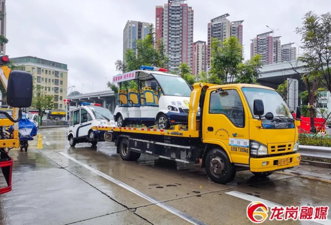 瑪西爾電動(dòng)車