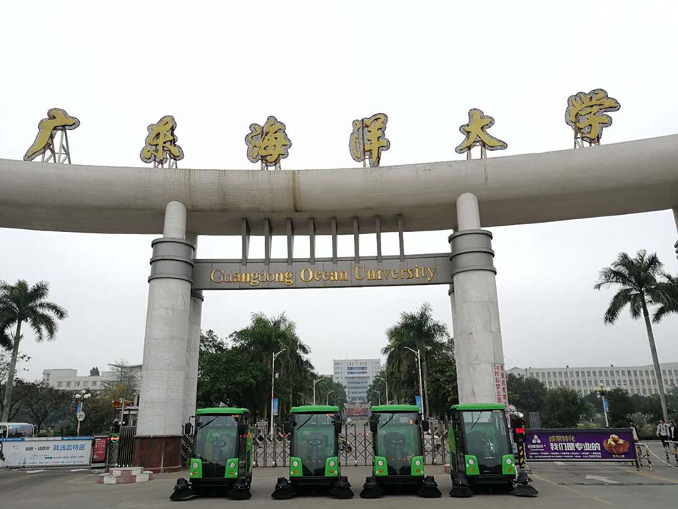 瑪西爾廣東某大學(xué)應(yīng)用案例