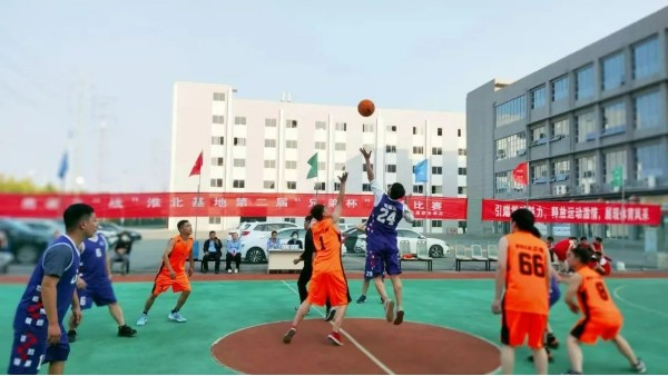 “籃”不住的精彩 | 合派淮北工廠第二屆“兄弟杯”籃球比賽圓滿成功！