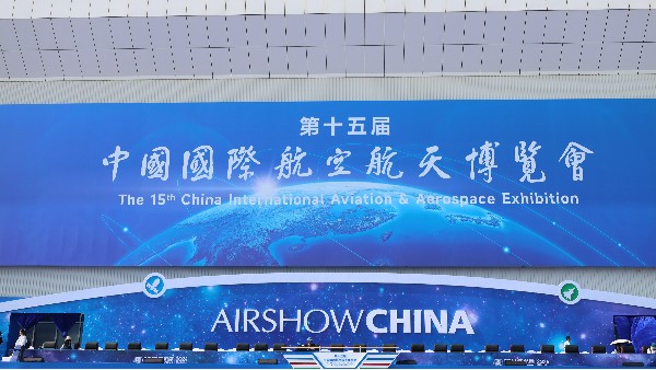 珠海航展秀肌肉，瑪西爾車送便利