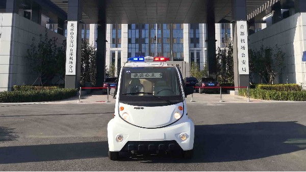 瑪西爾電動(dòng)巡邏車(chē)北京大興國(guó)際機(jī)場(chǎng)正式投運(yùn)
