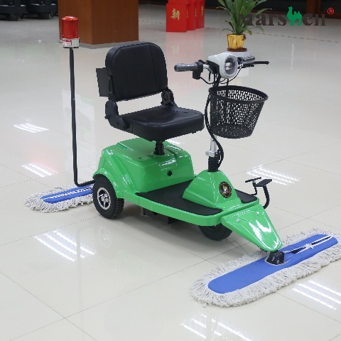 電動塵推車DQT90A