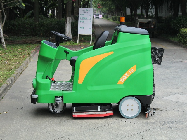 駕駛式洗地機(jī)DQX10