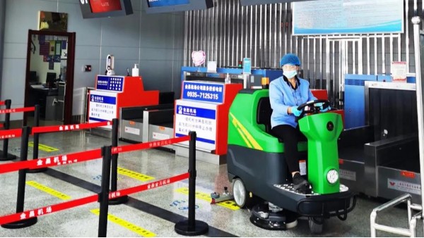 瑪西爾洗地機(jī)“空降”機(jī)場，助力保潔