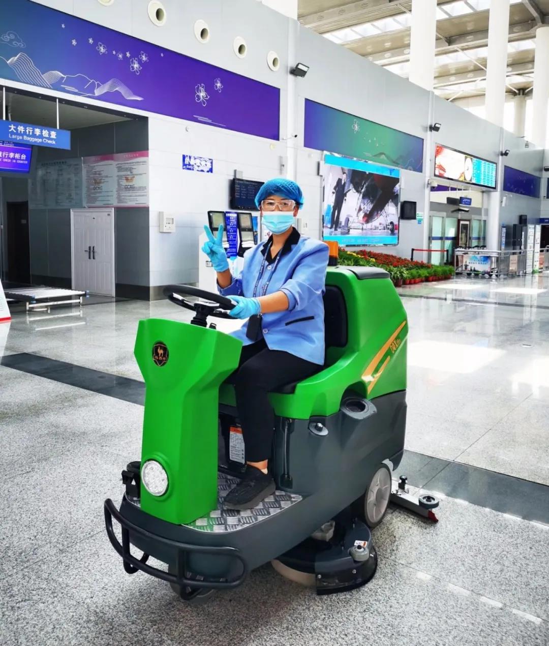 瑪西爾洗地車